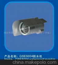 F8防水機攝像機金屬外殼 特性、廠家與市場分析