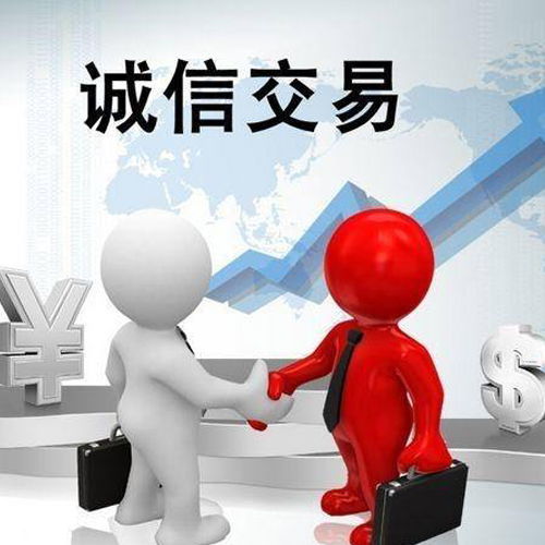 寧夏財稅服務(wù)銷售擇優(yōu)推薦